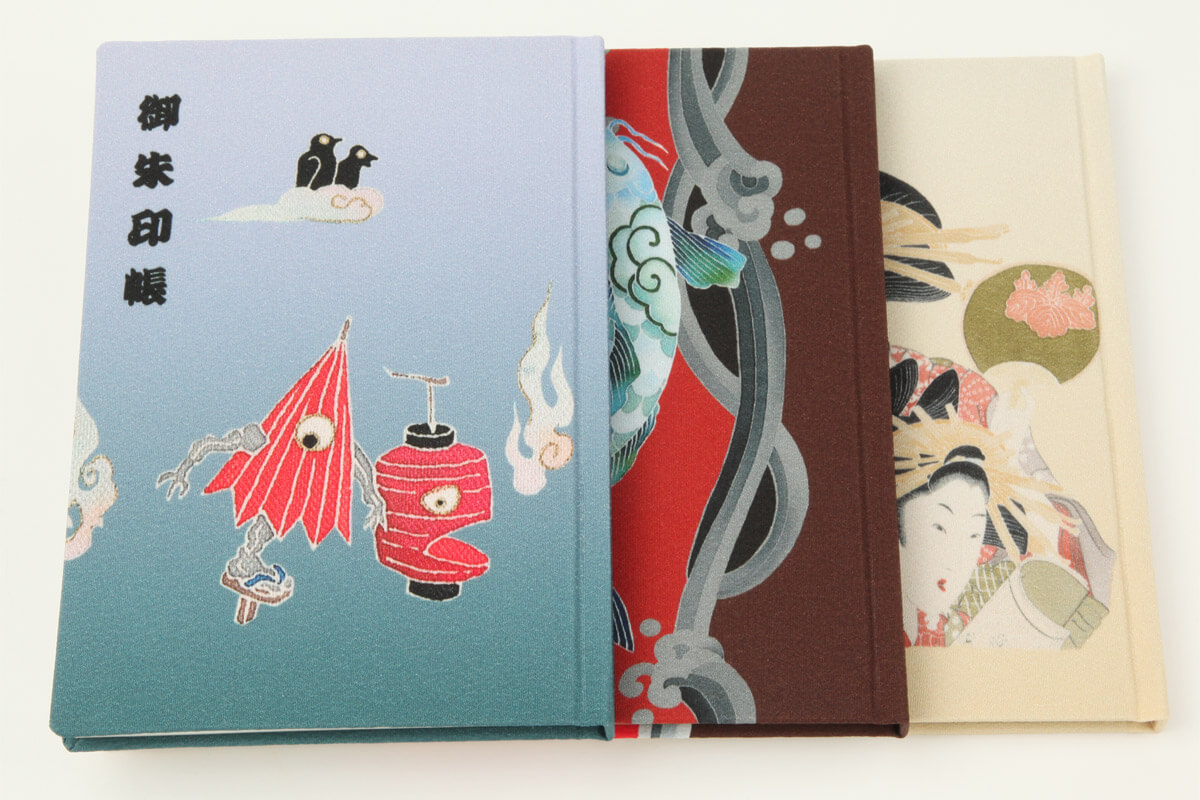 匠の御朱印帳